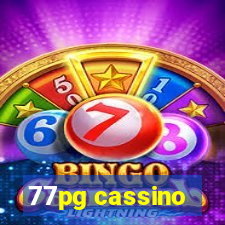 77pg cassino